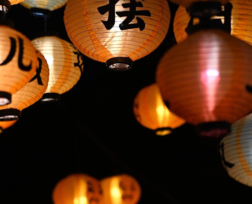 découvrez notre guide complet sur le festival : programme, artistes, dates et lieux pour profiter pleinement de cet événement incontournable.